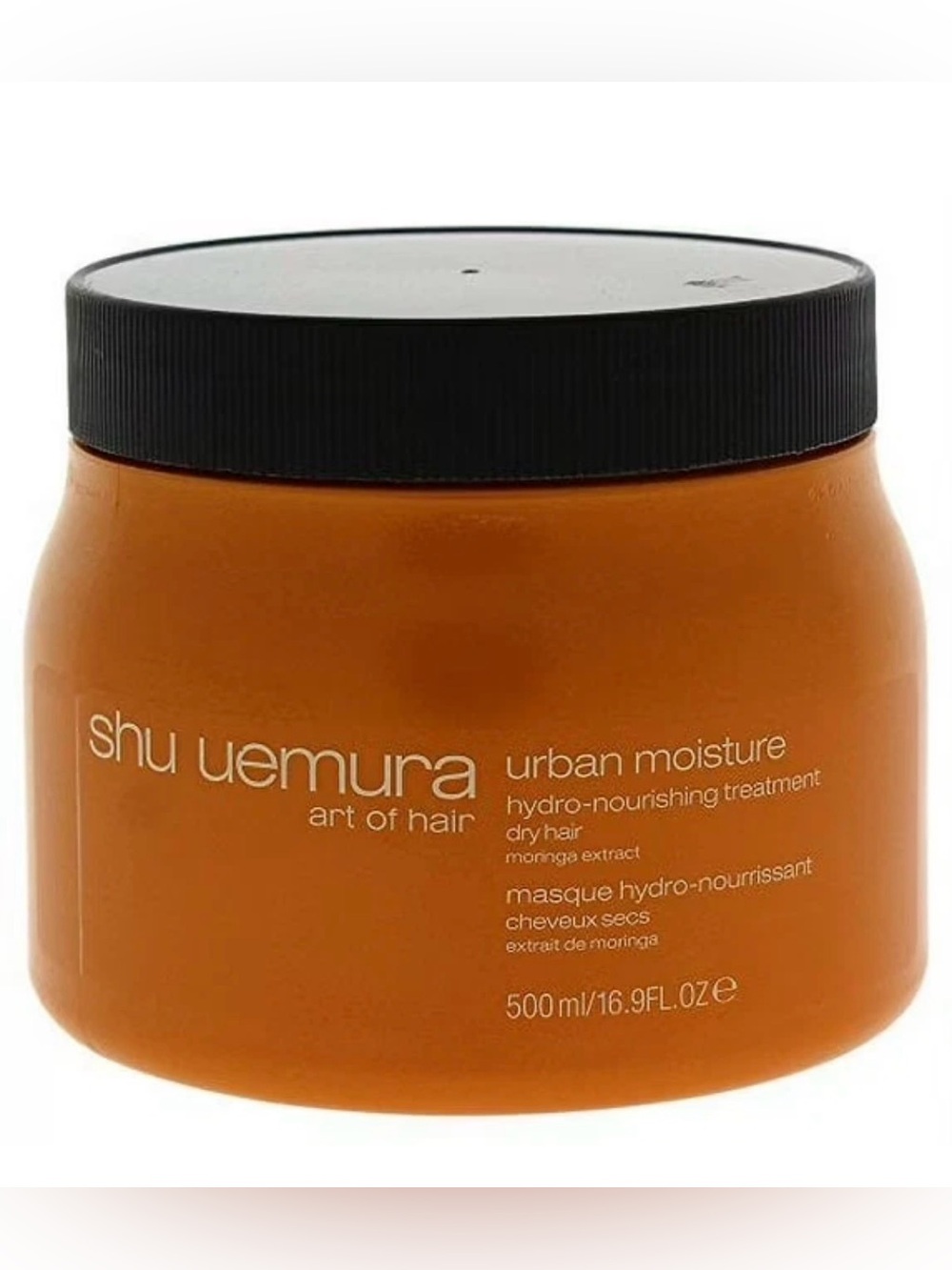 Shu Uemura urban moisture hair mask 500ML Professional Size